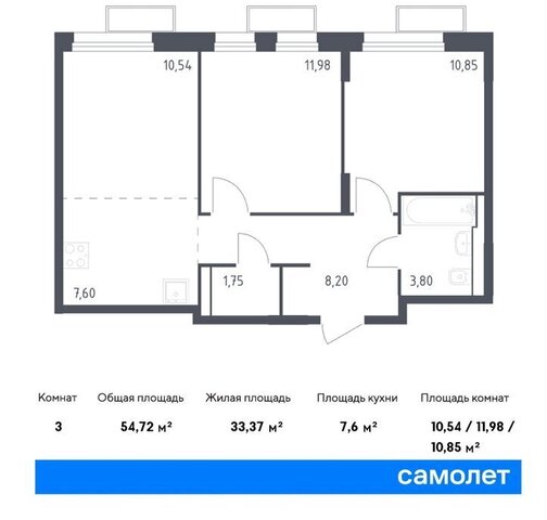 ЖК «Квартал Строгино» к 2 фото