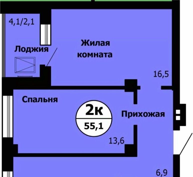квартира г Красноярск р-н Октябрьский ул Лесопарковая 43к/1 фото 1