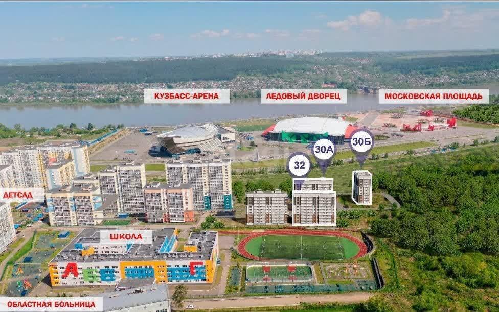 квартира г Кемерово р-н Центральный пр-кт Притомский 39 ЖК Кемерово-Сити фото 5