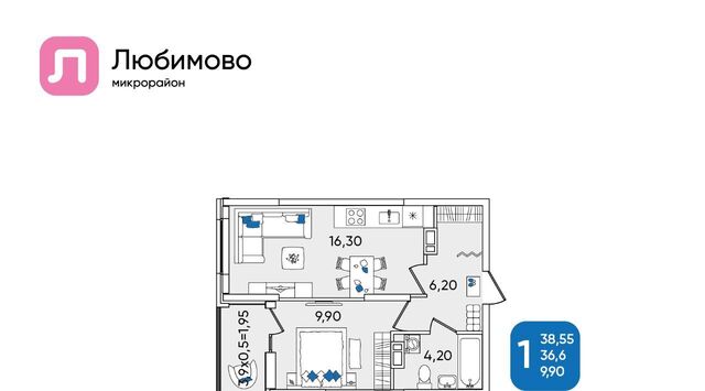 р-н Прикубанский дом 10 фото