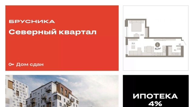 Машиностроителей ул Войкова 15 фото