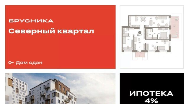 Проспект Космонавтов фото