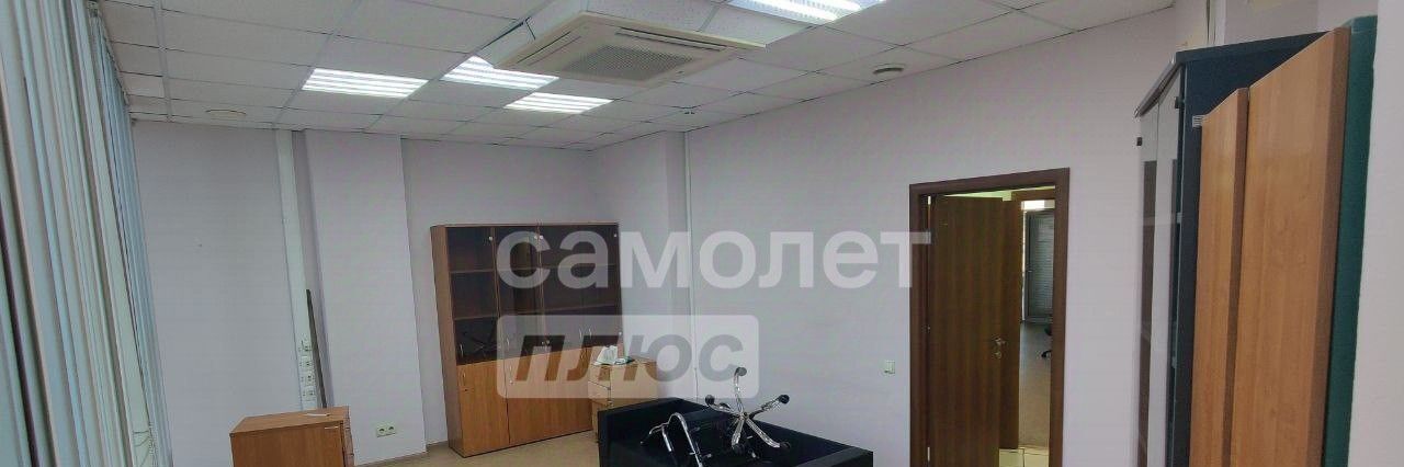 офис г Новосибирск ул Коммунистическая 2 Площадь Ленина фото 46