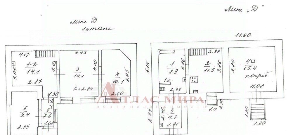 дом г Ростов-на-Дону р-н Кировский ул Ломоносовская 1/38 фото 6