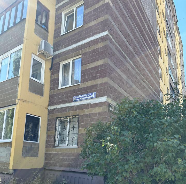 квартира г Уфа р-н Октябрьский ул Академика Королева 4/1 фото 13