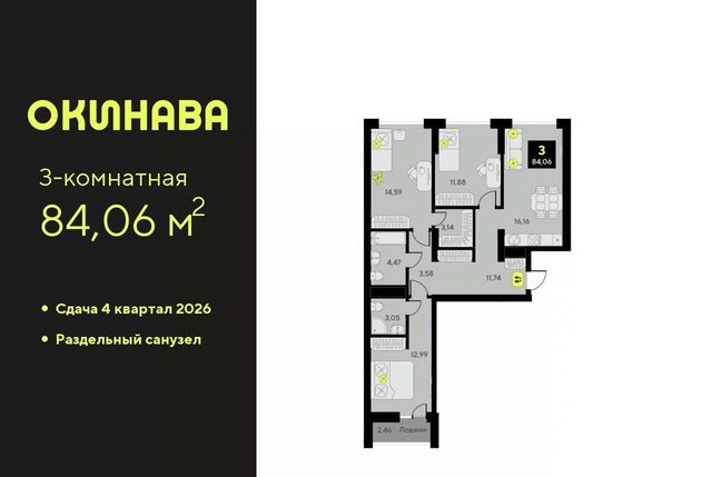 р-н Центральный фото