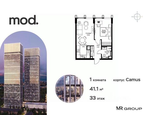 СЗАО ул 4-я Марьиной Рощи 12 с 4, Московская область фото