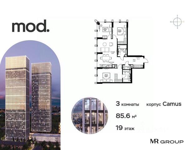 СЗАО ул 4-я Марьиной Рощи 12 с 4, Московская область фото