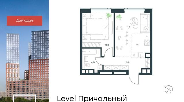 метро Шелепиха проезд Причальный 10б фото