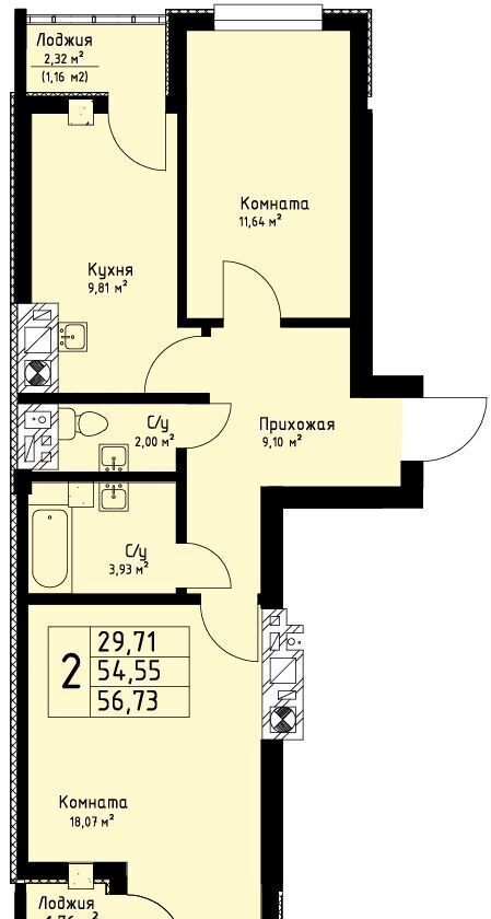 квартира г Калининград р-н Московский ул Аллея смелых 204 корп. 2 фото 2