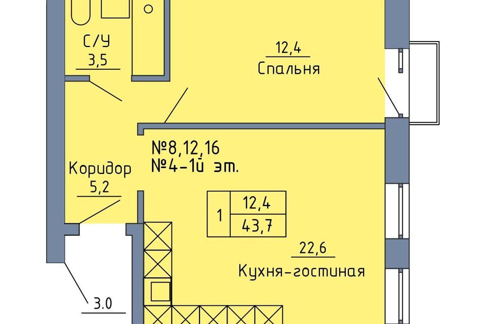 квартира г Оренбург пер Станочный 13 городской округ Оренбург фото 9