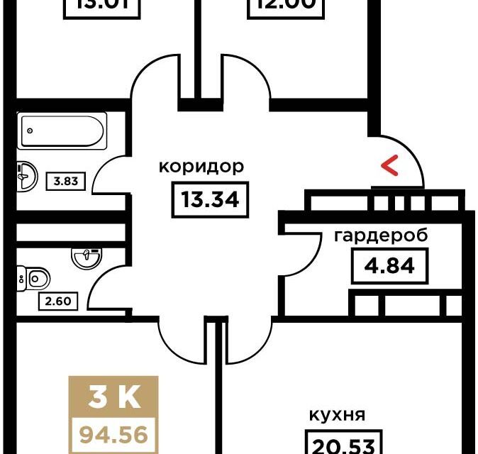 квартира г Краснодар ул Школьная 1 Краснодар городской округ фото 1