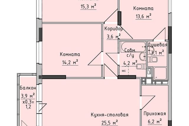 городской округ Ижевск, жилой комплекс Холмогоровский фото