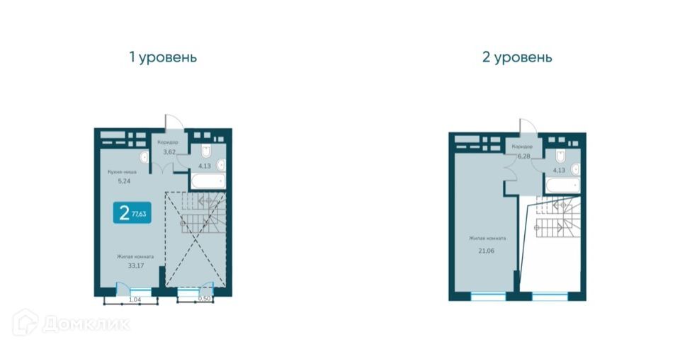 квартира г Новосибирск ул Обская 156/2 городской округ Новосибирск, 2-я фото 1