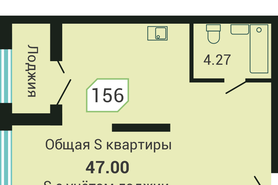 квартира г Владивосток Владивостокский городской округ, 3-я улица, 5в фото 1