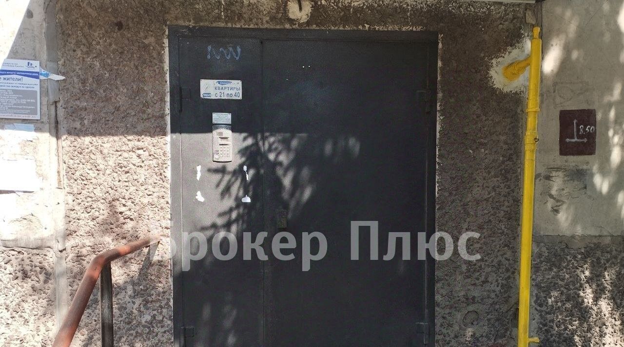квартира г Абакан ул Советская 47 фото 11
