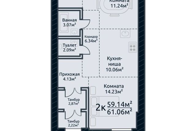 г Томск ул Аркадия Иванова 21 Томский район фото