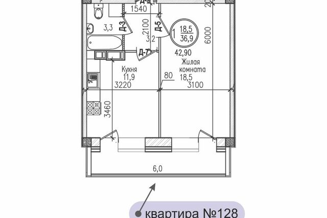 ул Шевченко 1 городской округ Мурманск фото