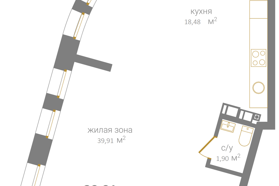 квартира г Нижний Новгород городской округ Нижний Новгород, Строящийся жилой дом фото 1