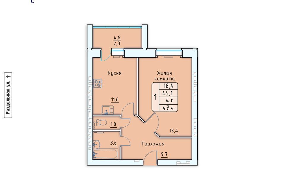 квартира р-н Орловский фото 1