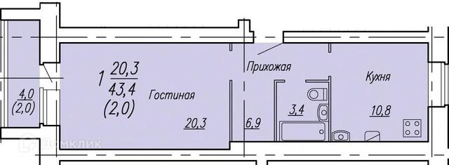 городской округ Вологда, Заречье фото