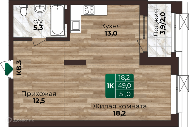 городской округ Барнаул, Нагорная 6-я, 15в к 3 фото