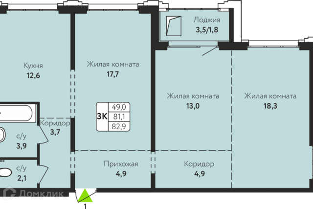 дом 69 муниципальное образование Барнаул фото