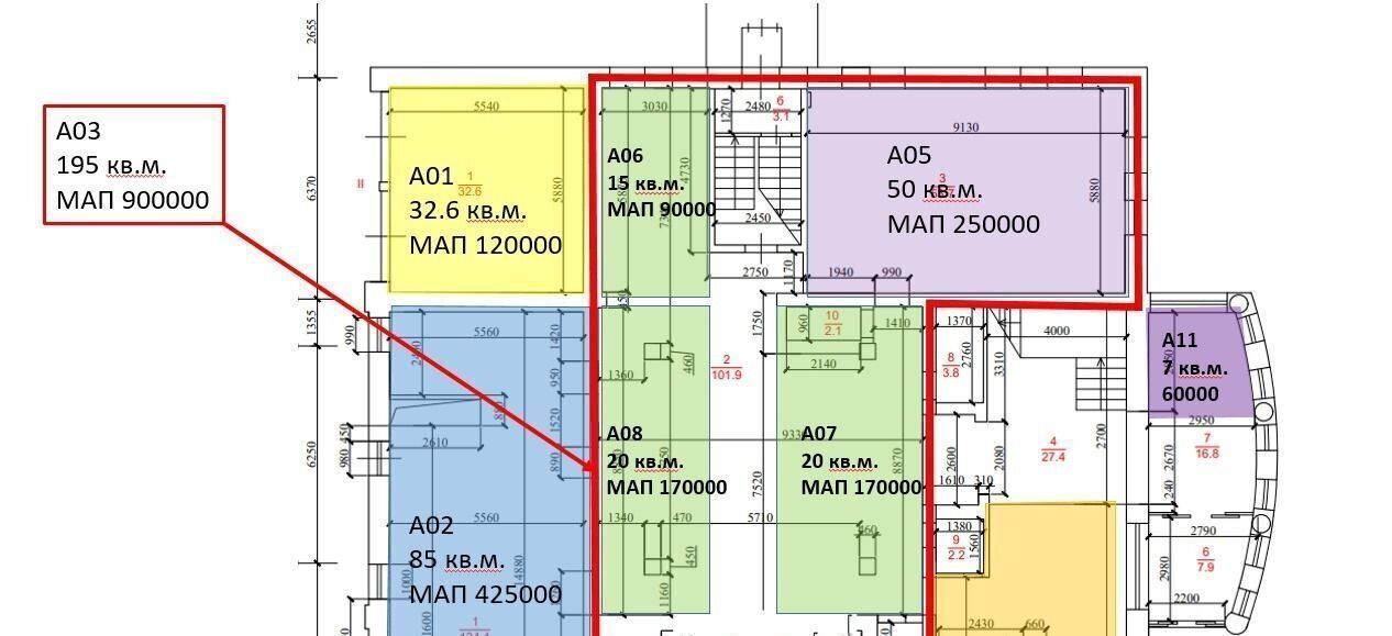 свободного назначения г Москва метро Бауманская ул Бауманская 58/25с 1 фото 3