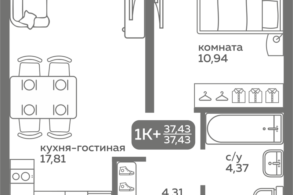 квартира г Тюмень ул Вадима Бованенко 9/1 городской округ Тюмень, Заполярная, 10 фото 1