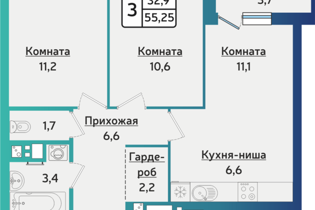 г Ижевск городской округ Ижевск, Строящийся жилой дом фото