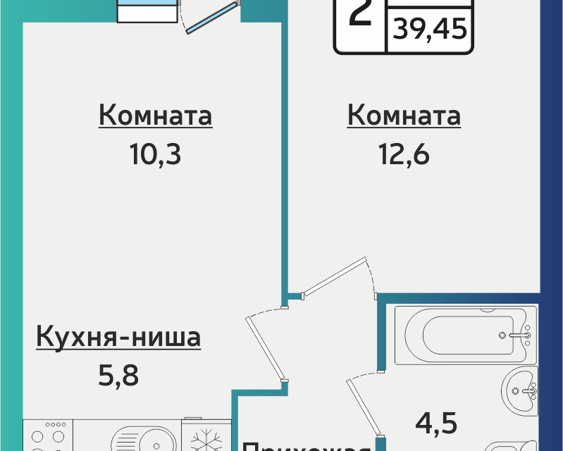 квартира г Ижевск городской округ Ижевск, Строящийся жилой дом фото 1