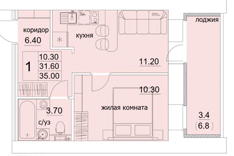 квартира г Киров ул Лепсе 14 городской округ Киров фото 1