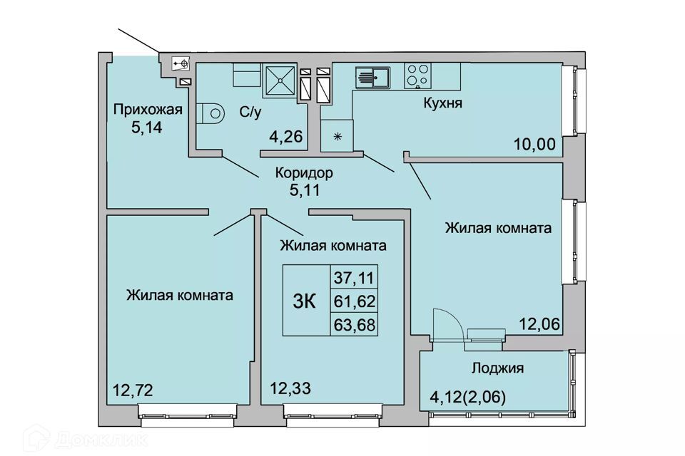 квартира г Батайск ул Булгакова 11 городской округ Батайск фото 1