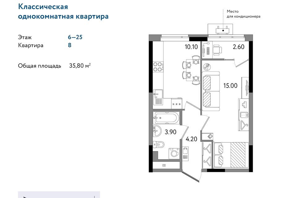 квартира г Ижевск городской округ Ижевск, Строящийся жилой дом фото 1