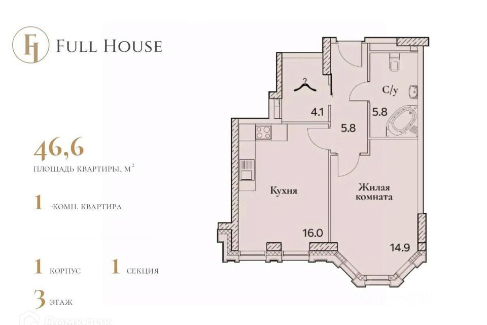 квартира г Москва пр-кт Вернадского Западный административный округ, вл 78 ст 1 фото 1