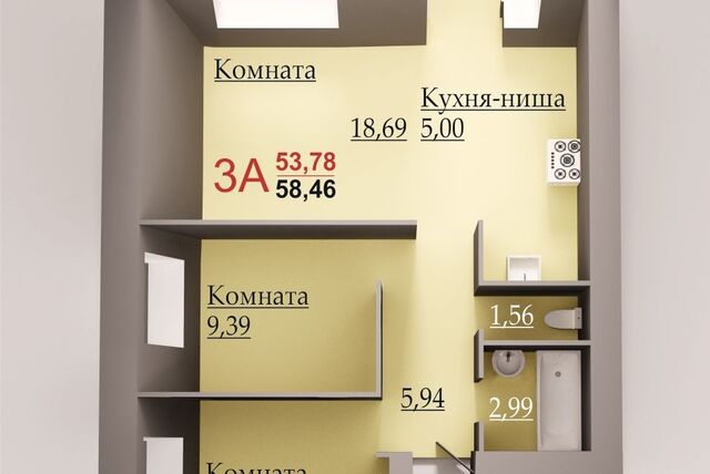 Республика Татарстан Татарстан, городской округ Набережные Челны, 53-й комплекс фото