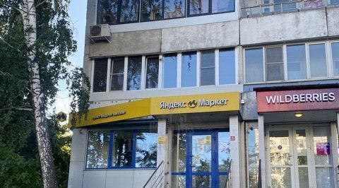 торговое помещение г Тула р-н Советский ул Фрунзе 12 фото 4