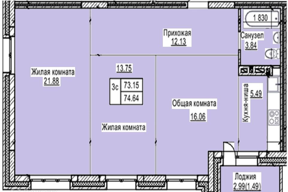 квартира г Барнаул ул Западная 1-я 55а муниципальное образование Барнаул фото 1