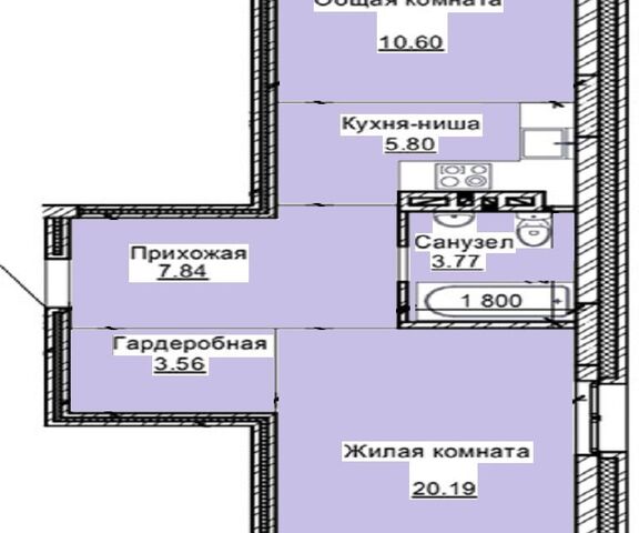 квартира дом 55а муниципальное образование Барнаул фото