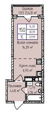 городской округ Ижевск, А-10 фото