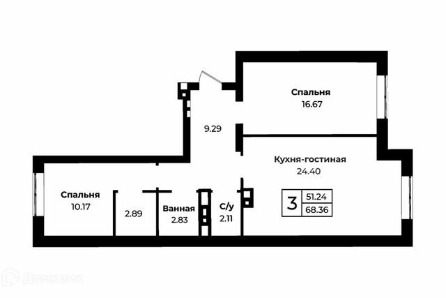 ул Парижской Коммуны 46/24 городской округ Оренбург фото