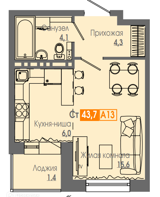 квартира г Красноярск ул Кутузова городской округ Красноярск фото 1