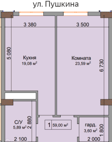 городской округ Нальчик фото