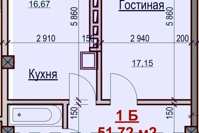 дом 45в городской округ Черкесский фото