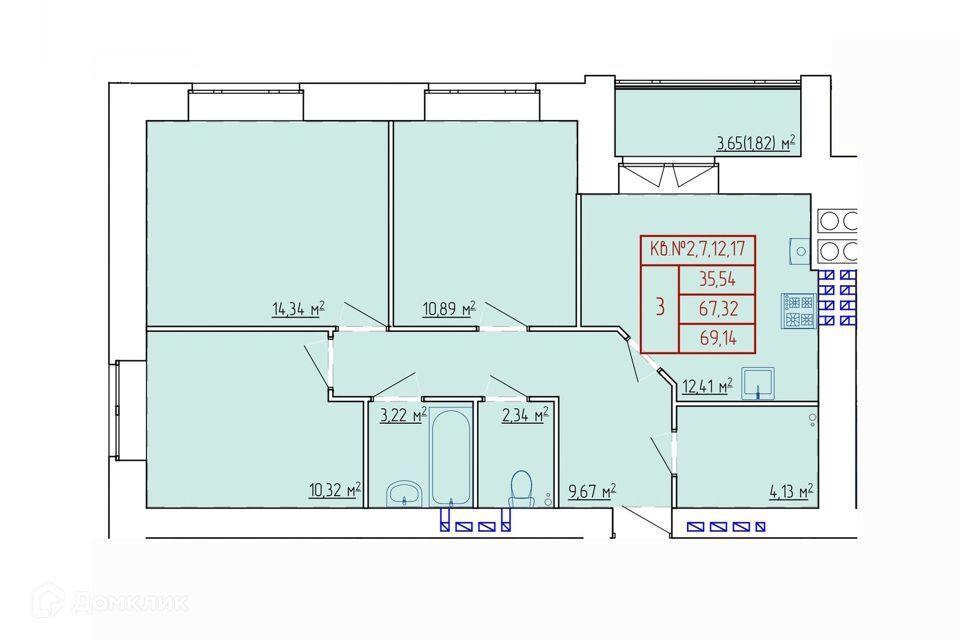 квартира г Кострома ул Магистральная 47 городской округ Кострома фото 4