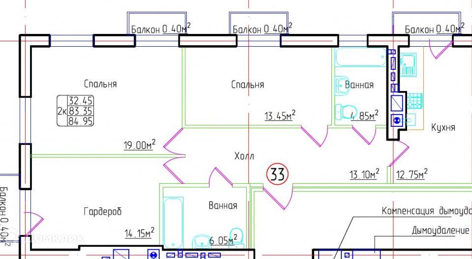 квартира р-н Гурьевский п Малое Исаково Строящееся здание фото 1