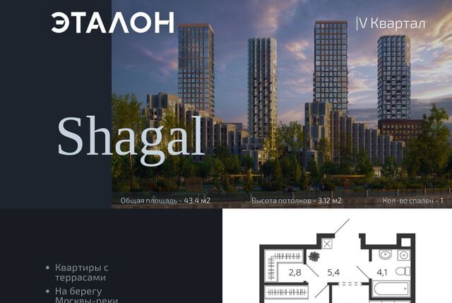 метро ЗИЛ дом 15к/1 фото