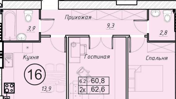 квартира г Батайск ул Олимпийское Кольцо 36к/17 фото 1