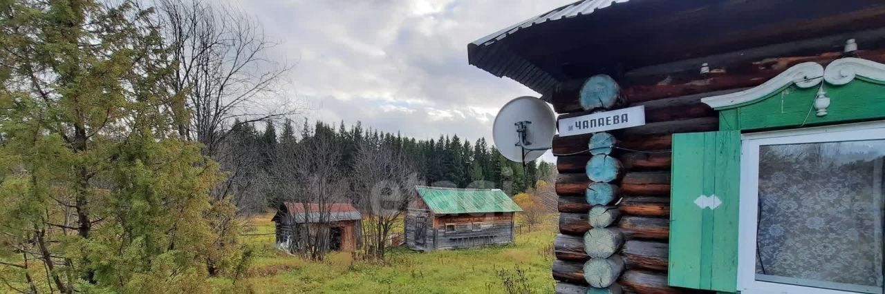 дом г Нижний Тагил п Висимо-Уткинск ул Чапаева фото 8