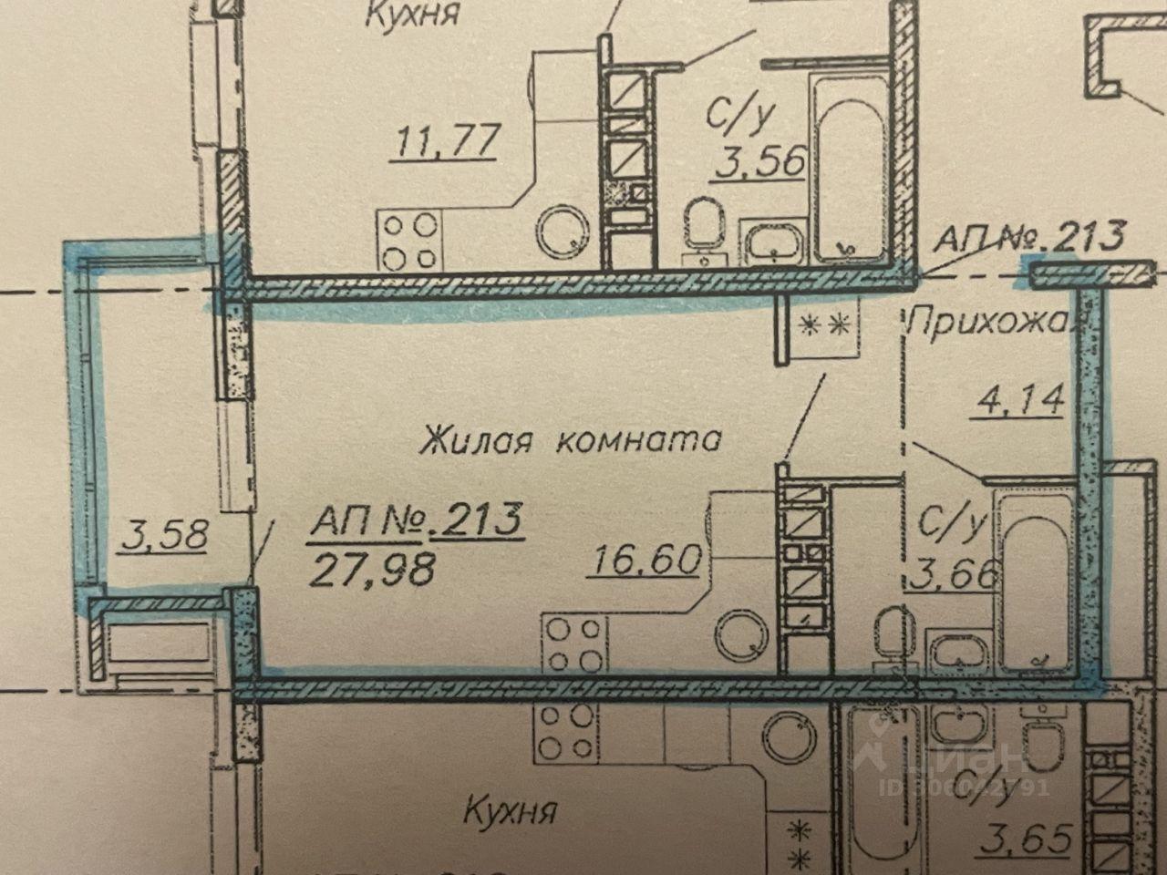 квартира р-н Анапский г Анапа пр-кт Пионерский 57/2 ЖК «Апартамент» фото 9